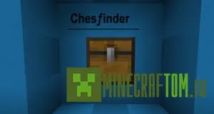 Карта ChestFinder (Поиск сундуков)