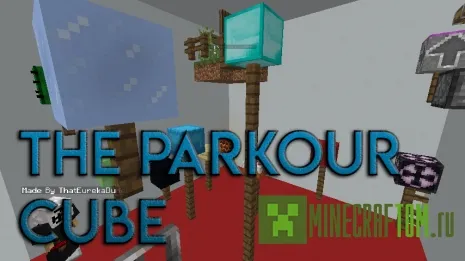 Карта The Parkour Cube (Кубический паркур) Карта The Parkour Cube (Кубический паркур)