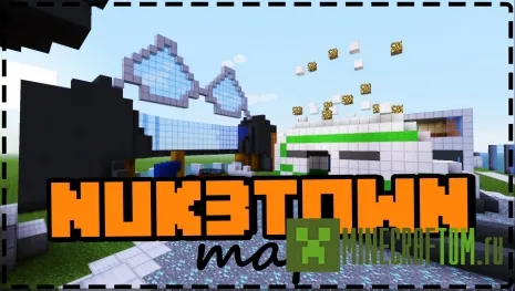 Карта Nuketown Cod Black Ops 2 Майнкрафт Карта Nuketown Cod Black Ops 2 Майнкрафт