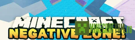 Карта Negative Space (Негативное пространство) Карта Negative Space (Негативное пространство)