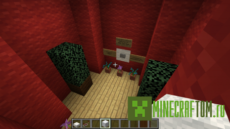 Карта Find The Key (Найти ключ) Minecraft