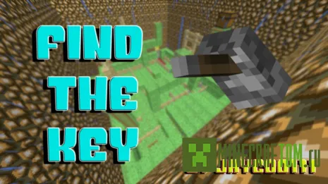 Карта Find The Key (Найти ключ) Minecraft Карта Find The Key (Найти ключ) Minecraft