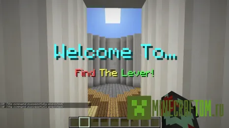 Карта Find a lever (Найти рычаг) Майнкрафт Карта Find a lever (Найти рычаг) Майнкрафт