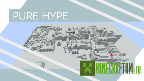 Карта Pure Hype Flow игры Майнкрафт Карта Pure Hype Flow игры Майнкрафт