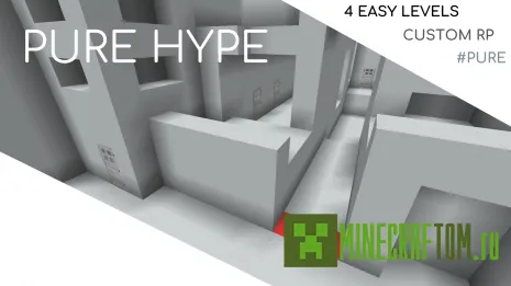 Карта Pure Hype Flow игры Майнкрафт Карта Pure Hype Flow игры Майнкрафт