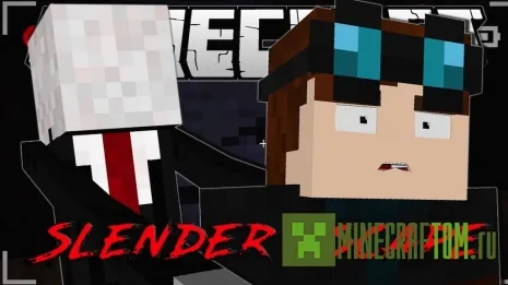 Карта Slender Escape (Побег Слэндера) Карта Slender Escape (Побег Слэндера)