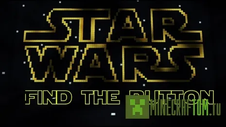 Карта Star Wars: Find The Button (Звездные войны)