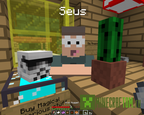 Карта Gravity Falls: Adventure Mode (Падение гравитации)