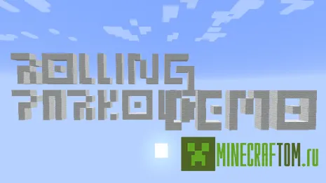 Карта Rolling Parkour (Роллинг паркур) Minecraft Карта Rolling Parkour (Роллинг паркур) Minecraft