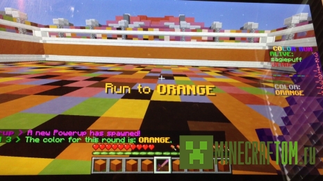Карта Color Run (Цветной бег) Minecraft
