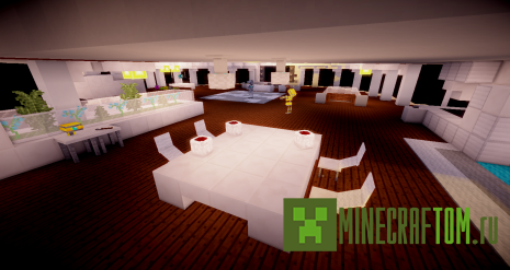 Карта The Future Home (Дом будущего) Minecraft Карта The Future Home (Дом будущего) Minecraft