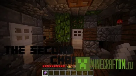 Карта The Second Chapter (Вторая глава) MInecraft Карта The Second Chapter (Вторая глава) MInecraft