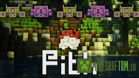 Текстуры Pith (Сердцевина) 1.7.10 Текстуры Pith (Сердцевина) 1.7.10