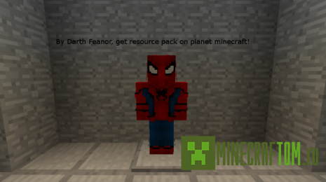 Текстуры Fiskheroes Infinity War (Нескончаемая война)