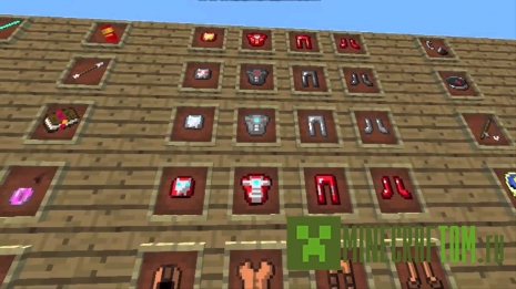 Текстуры IronMan PvP (Железный человек) 1.8 Текстуры IronMan PvP (Железный человек) 1.8