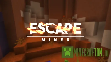 Карта Crainer’s Escape: Mine (Побег Крейнера: Мины)