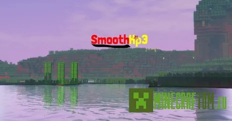 Текстуры SmoothHP3 для 1.7.10 Текстуры SmoothHP3 для 1.7.10
