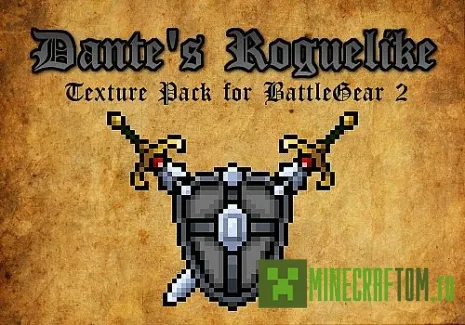 Текстуры BattleGear 2 (Боевое снаряжение 2) 1.8 Текстуры BattleGear 2 (Боевое снаряжение 2) 1.8