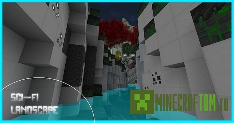 Текстуры Cyber Optics HD (Кибер Оптики HD) 1.7.2 Текстуры Cyber Optics HD (Кибер Оптики HD) 1.7.2