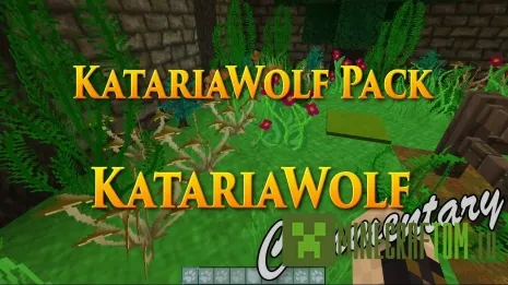 Текстуры Katariawolf 1.8 Текстуры Katariawolf 1.8