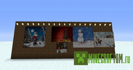 Текстуры Christmas Overhaul (Рождественский ремонт) Текстуры Christmas Overhaul (Рождественский ремонт)