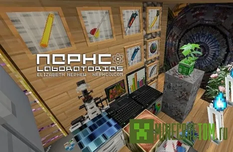 Текстуры Science & Biology (Наука и биология) 1.8 Текстуры Science & Biology (Наука и биология) 1.8