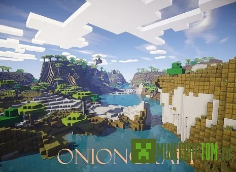 Текстуры OnionCraft (Лук) 1.7.2 Текстуры OnionCraft (Лук) 1.7.2