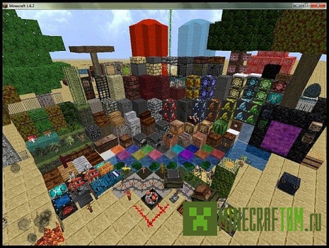 Текстуры Elements RPG – Animations 1.7.2 Текстуры Elements RPG – Animations 1.7.2