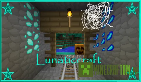 Текстуры Lunaticcraft (Безумный) 1.8