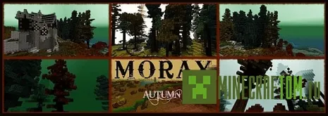 Текстуры Moray Autumn (Морей осень) 1.7.2 Текстуры Moray Autumn (Морей осень) 1.7.2
