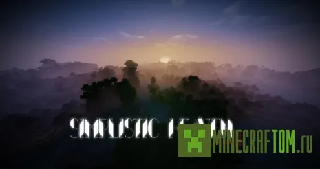 Текстуры Simplistic Heaven (Упрощенный рай) 1.6.4 Текстуры Simplistic Heaven (Упрощенный рай) 1.6.4