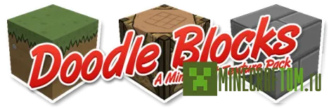 Текстуры Doodle Blocks (Бессмысленные блоки) 1.6.4 Текстуры Doodle Blocks (Бессмысленные блоки) 1.6.4