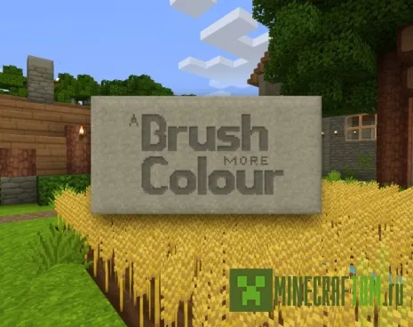 Текстуры A Brush More Colour (Больше цветов) 1.8