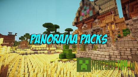 Текстуры The Panorama #2 (Панорама 2) 1.6.4