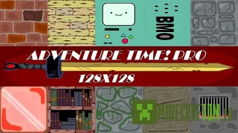Текстуры Adventure Time Pro (Время приключений) Текстуры Adventure Time Pro (Время приключений)