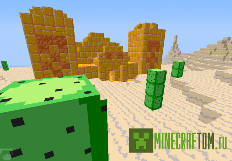 Текстуры Nostalgia Emulation System 1.8 Текстуры Nostalgia Emulation System 1.8