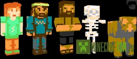 Текстуры Nostalgia Emulation System 1.8 Текстуры Nostalgia Emulation System 1.8