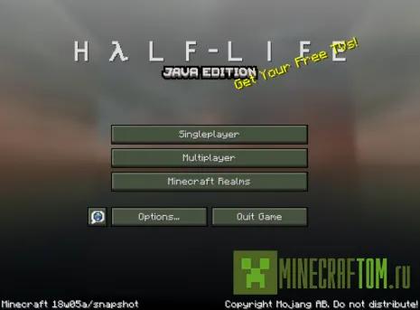 Текстуры Half-Life 2 Inspired 1.8 Текстуры Half-Life 2 Inspired 1.8