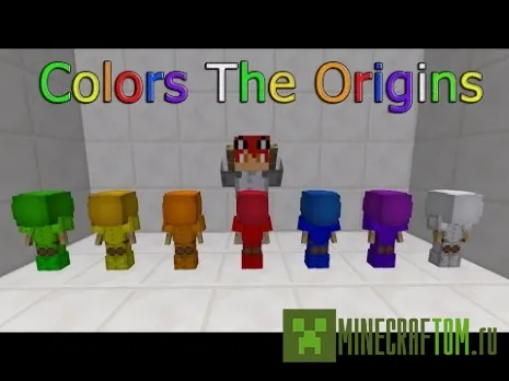 Карта Colors of Origins (Цвета происхождения)