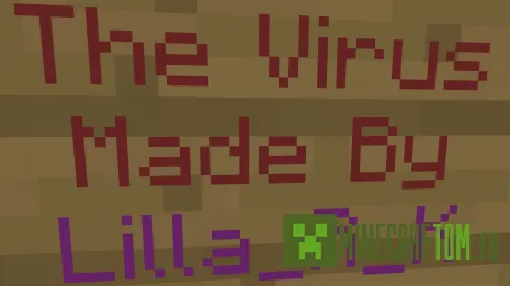 Карта The System Virus (Вирусная система) Карта The System Virus (Вирусная система)