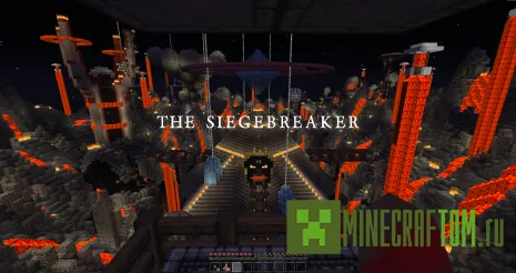 Карта The Siegebreaker Майнкрафт