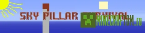 Карта SkyPillar Minecraft Карта SkyPillar Minecraft