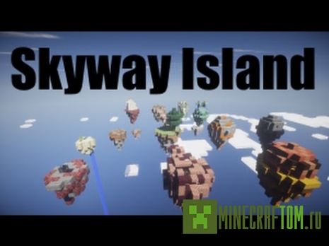 Карта Skyway Island (Остров Скайвей)