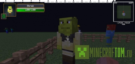 Мод Shrekcraft (Шрек) 1.7.10 Мод Shrekcraft (Шрек) 1.7.10