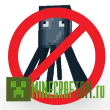Мод Squidless (Кальмаров нет) Мод Squidless (Кальмаров нет)