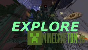 Карта Explore (Исследовать)