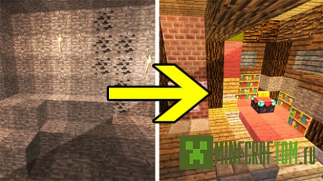 Карта Transforming Redstone Cave (Трансформация пещеры)