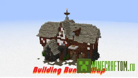 Карта Building Bundle (Строительный узел) Карта Building Bundle (Строительный узел)