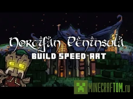 Карта Nortifan Peninsula (Полуостров Нортифан)