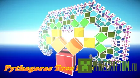 Карта Pythagoras Tree (Дерево Пифагора)